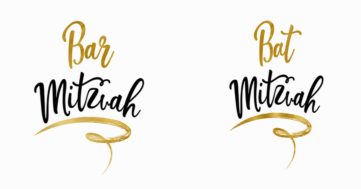 Uforia Entertainment Bar Mitzvah and Bat Mitzvah Event Planning