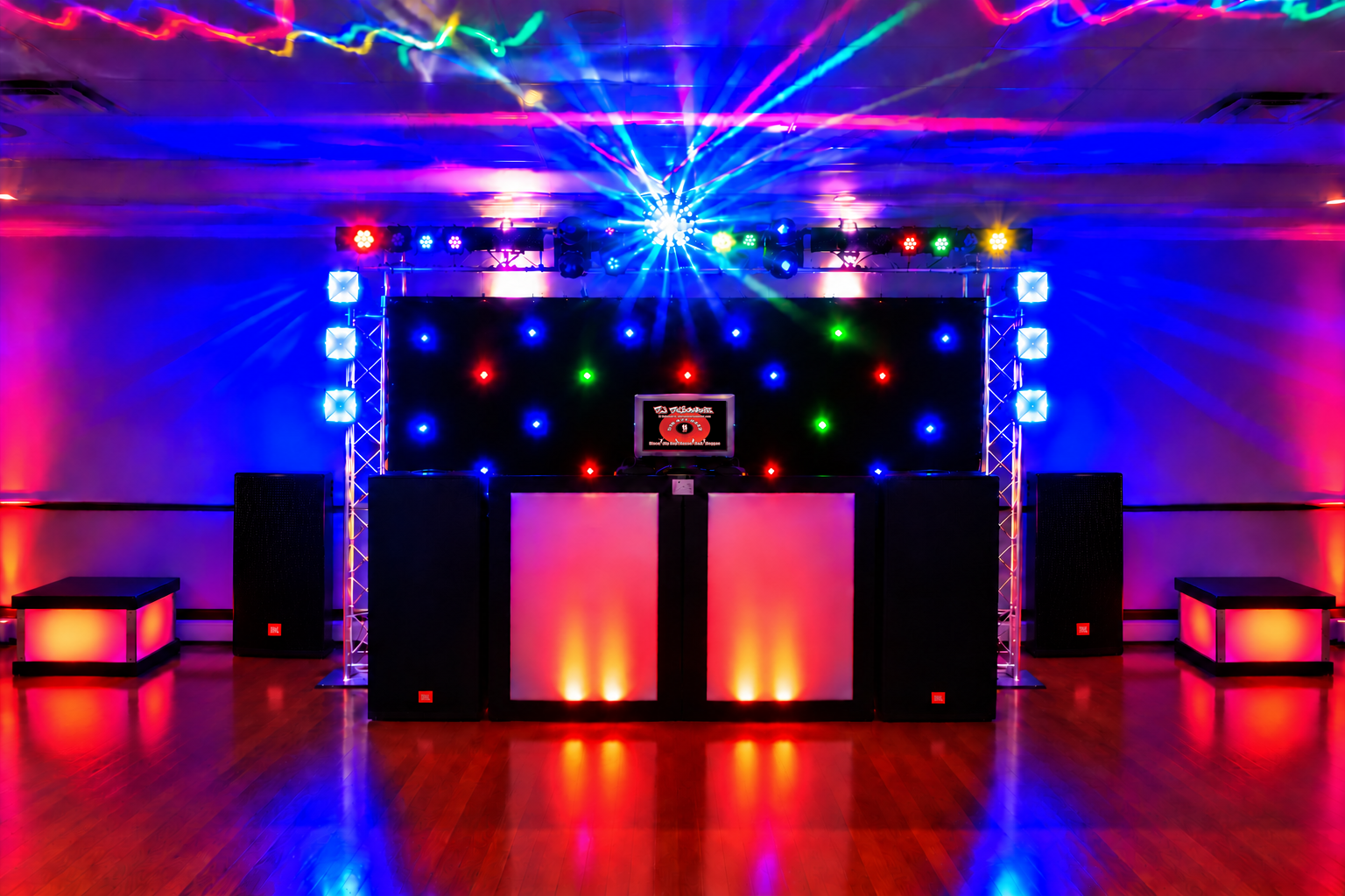 Sweet 16 2020 - Uforia Entertainment Platinum Package